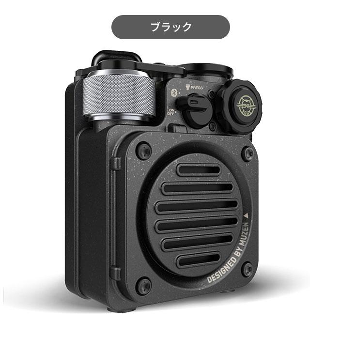 MUZEN Wild Mini 第2世代 Bluetooth スピーカー ミューゼン MUZEN Wild Mini 第2世代 Bluetooth スピーカー ミューゼン