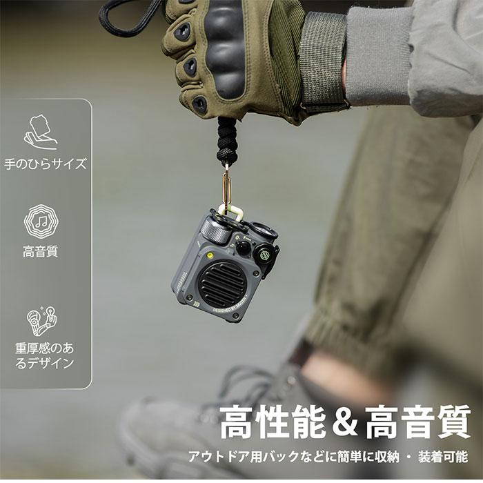 MUZEN Wild Mini 第2世代 Bluetooth スピーカー ミューゼン MUZEN Wild Mini 第2世代 Bluetooth スピーカー ミューゼン