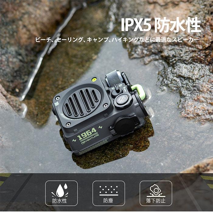 MUZEN Wild Mini 第2世代 Bluetooth スピーカー ミューゼン MUZEN Wild Mini 第2世代 Bluetooth スピーカー ミューゼン
