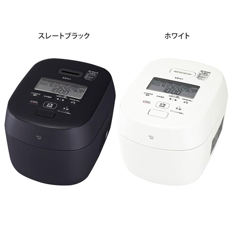 炎舞炊き 2024年9月新商品 象印 圧力IH炊飯ジャー 5.5合炊き NW 炎舞炊き 2024年9月新商品 象印 圧力IH炊飯ジャー 5.5合炊き NW