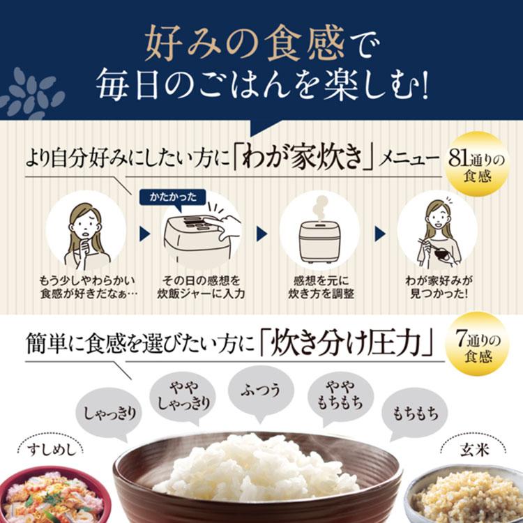 炎舞炊き 象印 圧力IH炊飯ジャー 1升炊き NW-NA18 BZ 炊飯器 炎舞炊き 象印 圧力IH炊飯ジャー 1升炊き NW-NA18 BZ 炊飯器