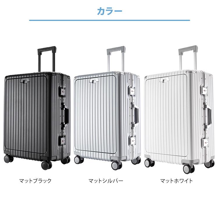 リベティ多機能キャリーケース【マットシルバーSサイズ】60 Libetee 多機能スーツケース｜特許出願中、日本製HINOMOTO