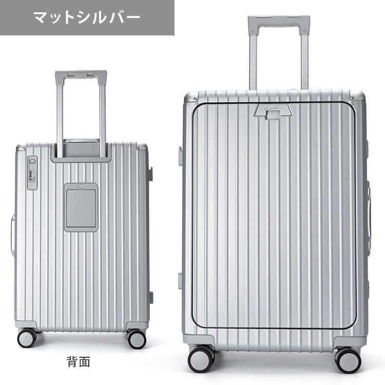 500円OFFクーポン 2025年モデル リベティ 多機能キャリケース