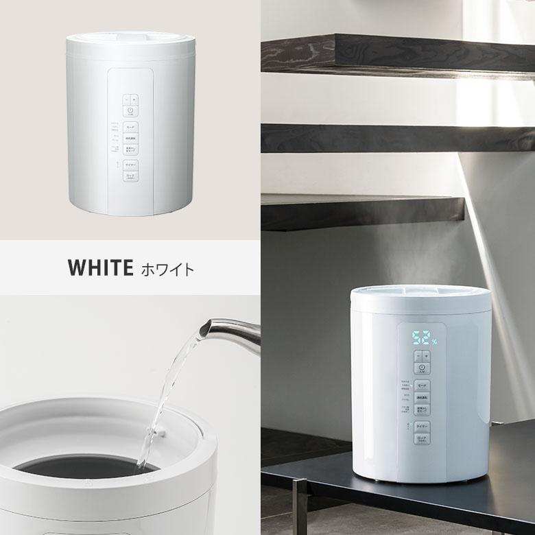 THREEUP 正規販売店 スリーアップ 多機能スチーム加湿器 THREEUP 正規販売店 スリーアップ 多機能スチーム加湿器