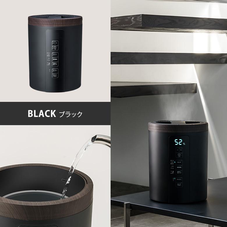 THREEUP 正規販売店 スリーアップ 多機能スチーム加湿器 THREEUP 正規販売店 スリーアップ 多機能スチーム加湿器