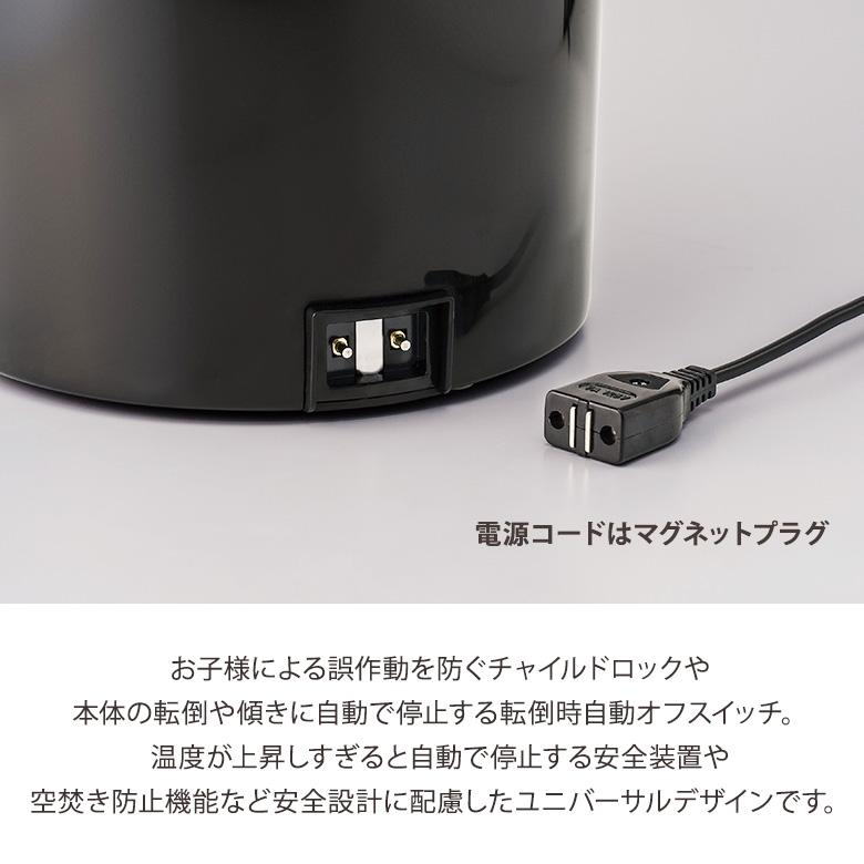 THREEUP 正規販売店 スリーアップ 多機能スチーム加湿器 THREEUP 正規販売店 スリーアップ 多機能スチーム加湿器