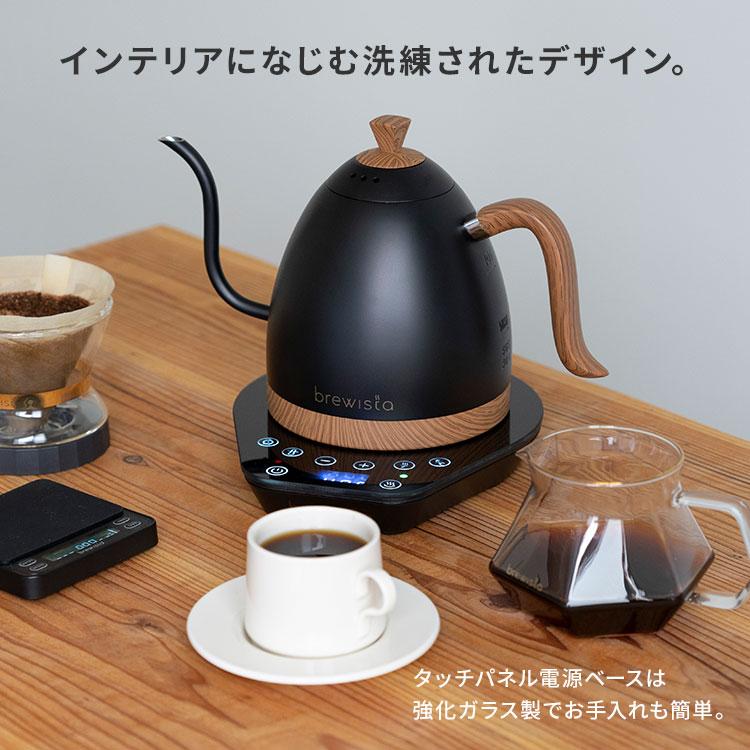【りゅうさん専用】brewista 電気ケトル ホワイト Amazon | Brewista ブリューイスタ 【世界のバリスタが愛用