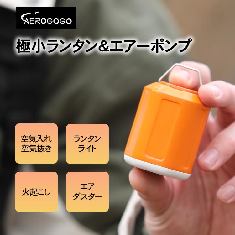 LOONGZE B50 AIR XG 新品未使用 超軽量 Amazon | LOONGZE Airlite B50/51 DBC-2 (HG) 電子ブレーキ搭載