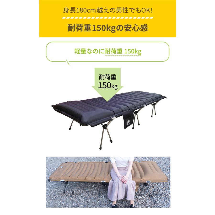 Gussuri グッスリ エアーマットコット DOEARTH組立て簡単 Gussuri グッスリ エアーマットコット DOEARTH組立て簡単