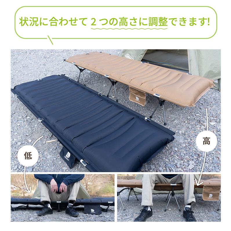 Gussuri グッスリ エアーマットコット DOEARTH組立て簡単 Gussuri グッスリ エアーマットコット DOEARTH組立て簡単