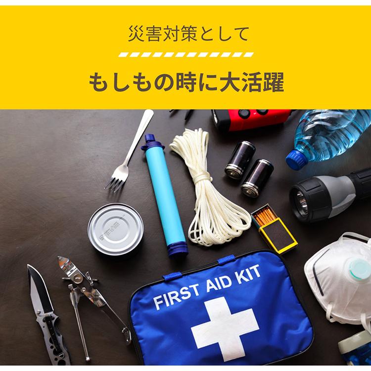 DOEARTH Gussuri コット ブラック 持ち運び用バッグ付き