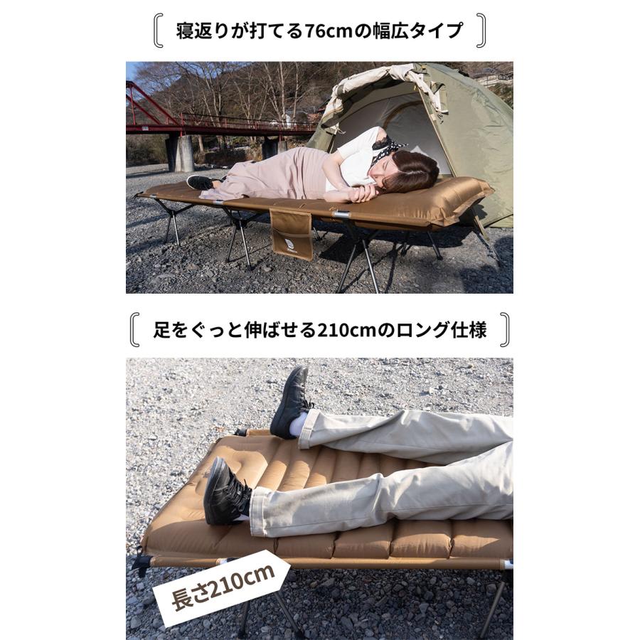 Gussuri グッスリ エアーマットコット DOEARTH組立て簡単 Gussuri グッスリ エアーマットコット DOEARTH組立て簡単
