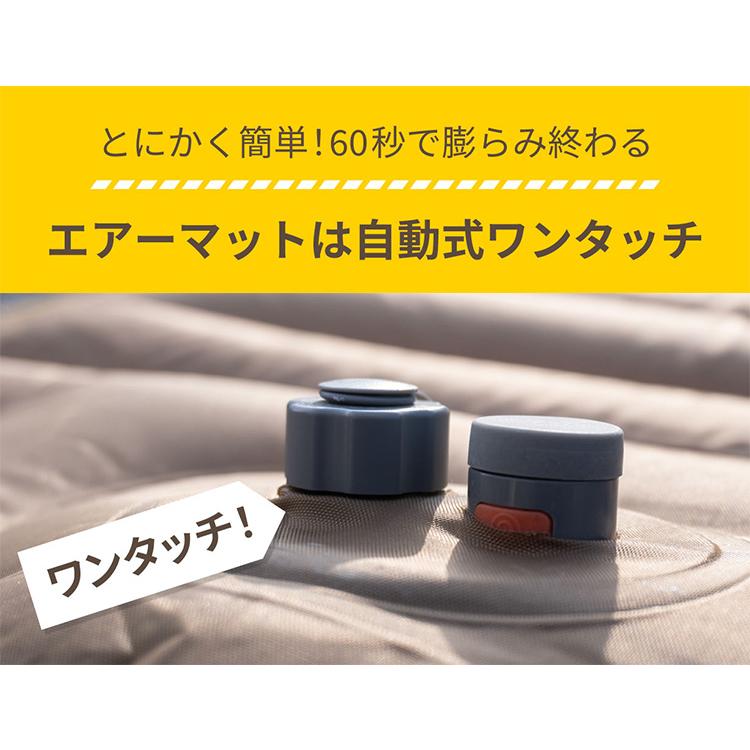 Gussuri グッスリ エアーマットコット DOEARTH組立て簡単 Gussuri グッスリ エアーマットコット DOEARTH組立て簡単