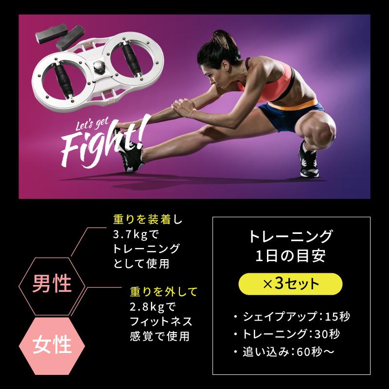クリッパー バーンマシン2 2.8〜3.7kg フィットネス ダイエット クリッパー バーンマシン2 2.8〜3.7kg フィットネス ダイエット
