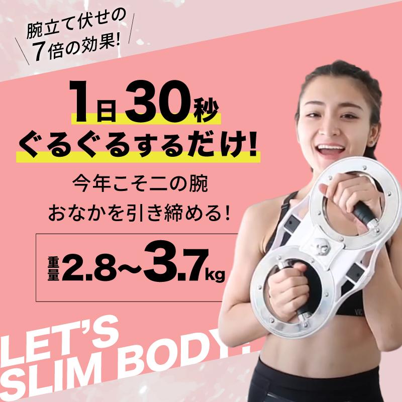 クリッパー バーンマシン2 2.8〜3.7kg フィットネス ダイエット クリッパー バーンマシン2 2.8〜3.7kg フィットネス ダイエット