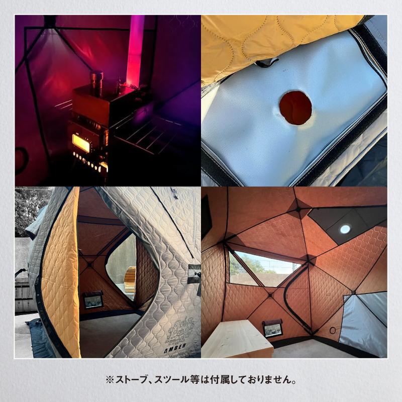 AMBER サウナテントミニ T-WORKS 2人用 テント本体