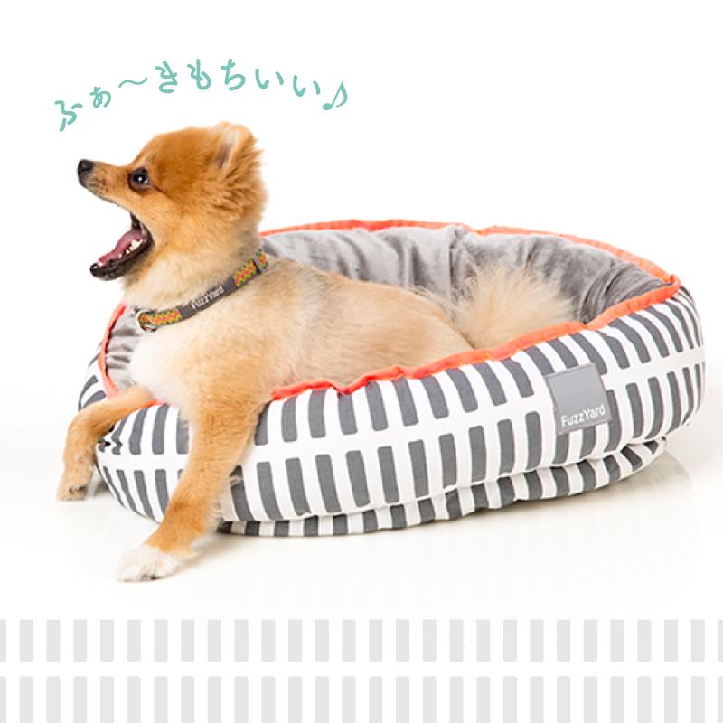 FuzzYard リバーシブルベッド Herringbone（ヘリンボーン）M 犬猫用 リバーシブルベッド ヘリンボーン | FuzzYard