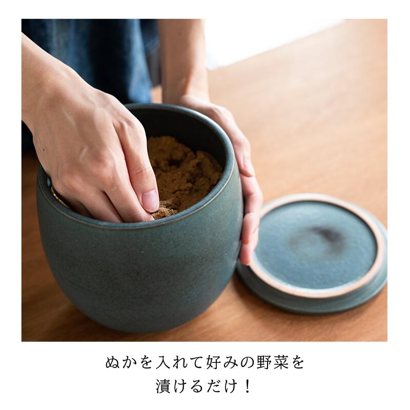 クーポンで1000円OFF ぬか壺 ぬか漬け壺 ぬか床 漬物 ぬか漬け クーポンで1000円OFF ぬか壺 ぬか漬け壺 ぬか床 漬物 ぬか漬け