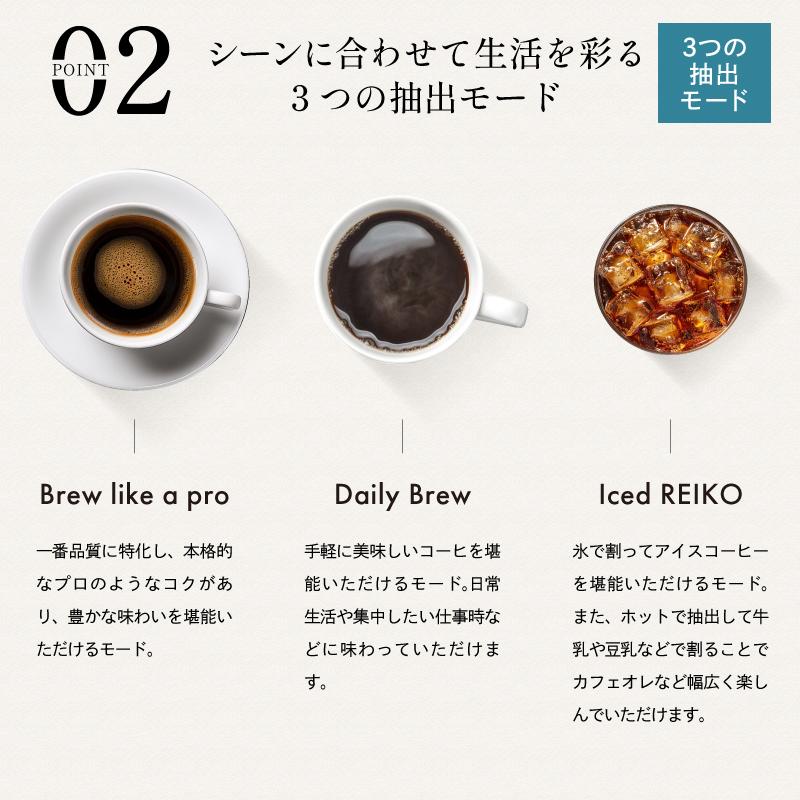 EPEIOS クーポンで3000円OFF スマートコーヒーメーカー Mocca EPEIOS クーポンで3000円OFF スマートコーヒーメーカー Mocca