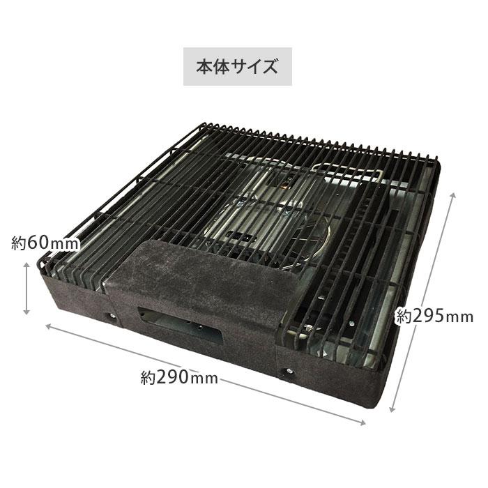 こたつヒーター 交換用ヒーターユニット NN8066ACE 取り替え用 こたつヒーター 交換用ヒーターユニット NN8066ACE 取り替え用