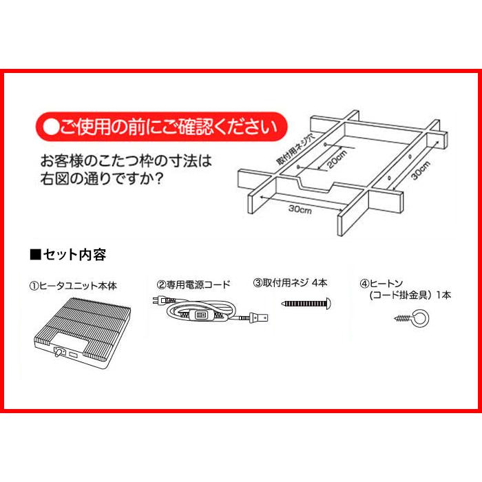 ツクダニ 車のイグニッションキープッシュターンノブD461-66-141A-02