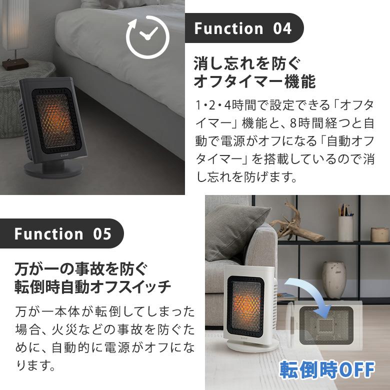 QUADS 正規販売店 クワッズ 省エネリフレクトストーブ RIFLECA QUADS 正規販売店 クワッズ 省エネリフレクトストーブ RIFLECA