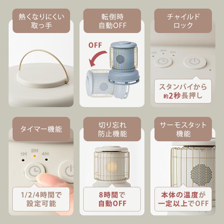 BRUNO ブルーノ 全方位型ファンヒーター Classic Stove BOE-100