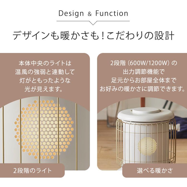 BRUNO BOE-100 クラシックストーブ BRUNO ブルーノ ファンヒーター 電気ストーブ クラシック