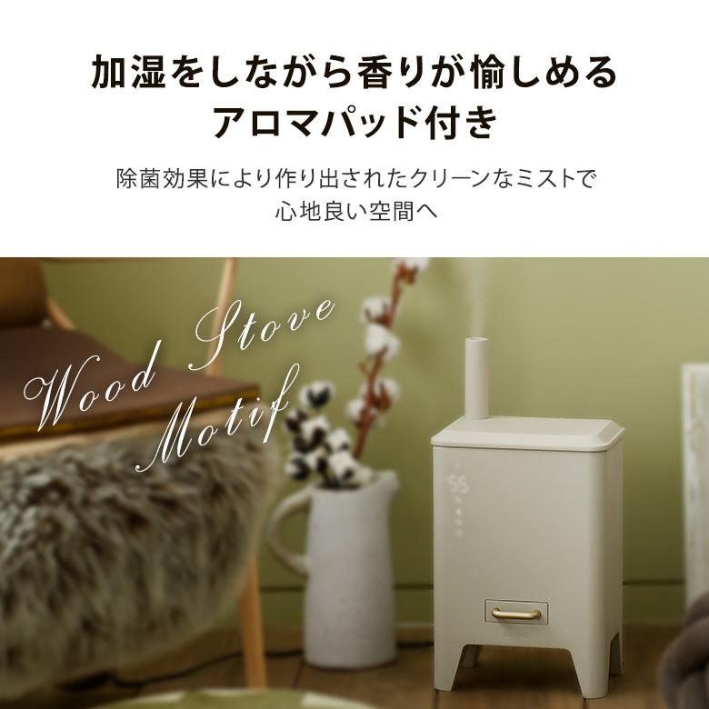 BRUNO ブルーノ ハイブリッドUV加湿器 CALM MIST BOE062-CGY BRUNO ブルーノ ハイブリッドUV加湿器 CALM MIST BOE062-CGY