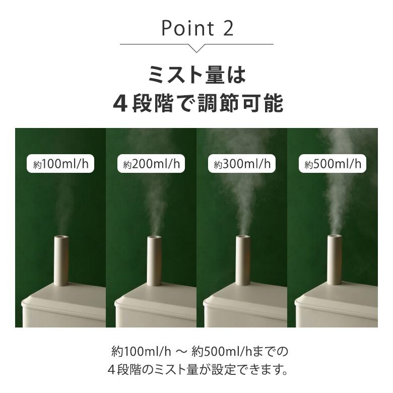 BRUNO ブルーノ ハイブリッドUV加湿器 CALM MIST BOE062-CGY BRUNO ブルーノ ハイブリッドUV加湿器 CALM MIST BOE062-CGY