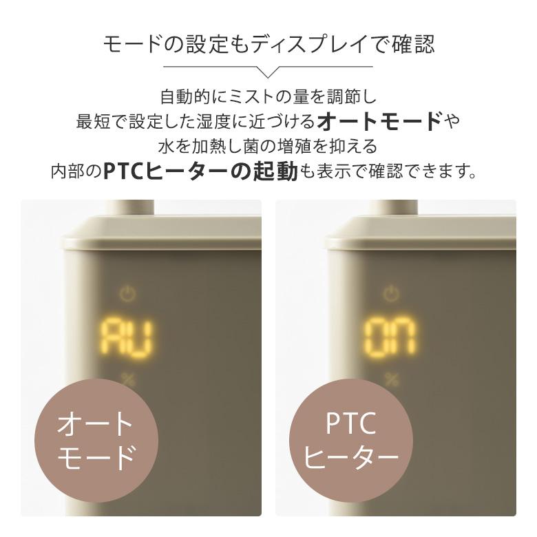 BRUNO ブルーノ ハイブリッドUV加湿器 CALM MIST BOE062-CGY BRUNO ブルーノ ハイブリッドUV加湿器 CALM MIST BOE062-CGY