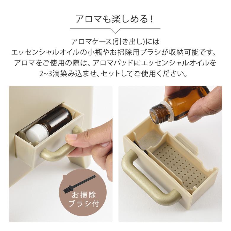 BRUNO ブルーノ ハイブリッドUV加湿器 CALM MIST BOE062-CGY BRUNO ブルーノ ハイブリッドUV加湿器 CALM MIST BOE062-CGY