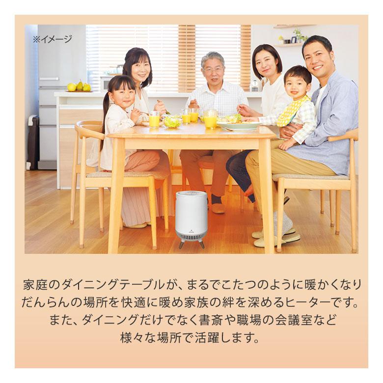 APIX INTERNATIONAL 最終SALE 360℃セラミックヒーター どこでも APIX INTERNATIONAL 最終SALE 360℃セラミックヒーター どこでも