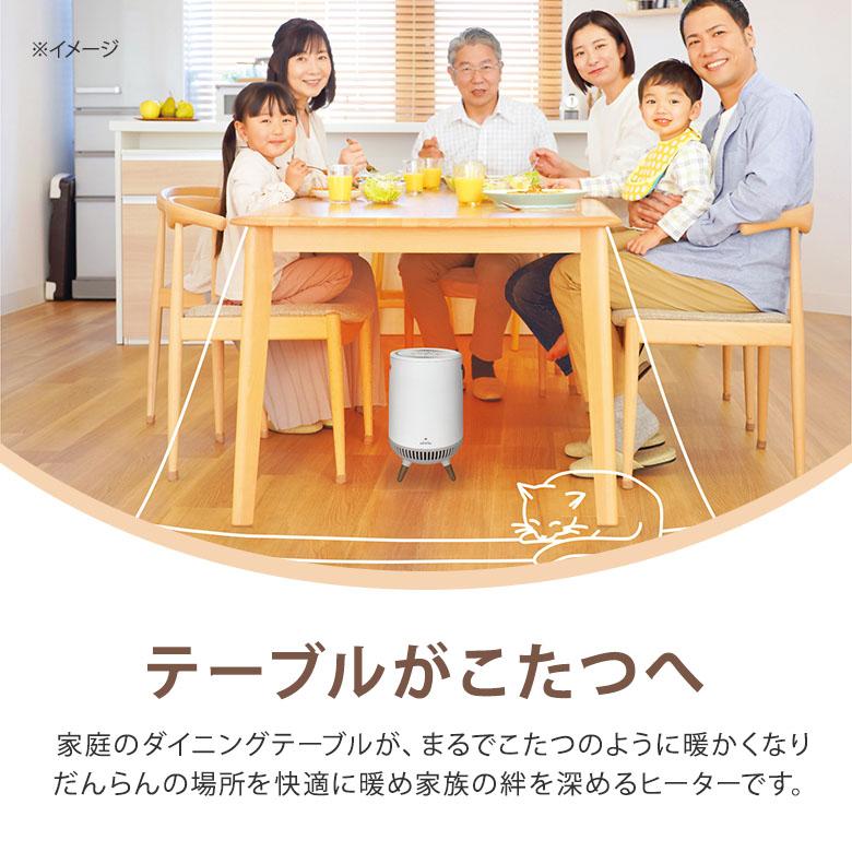 APIX INTERNATIONAL 最終SALE 360℃セラミックヒーター どこでも APIX INTERNATIONAL 最終SALE 360℃セラミックヒーター どこでも