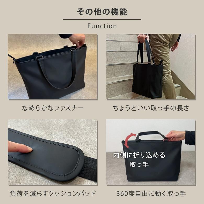QUICK PACK TOTE 通勤バッグ 2WAYバッグ 多収納 大容量 直感収納 QUICK PACK TOTE 通勤バッグ 2WAYバッグ 多収納 大容量 直感収納