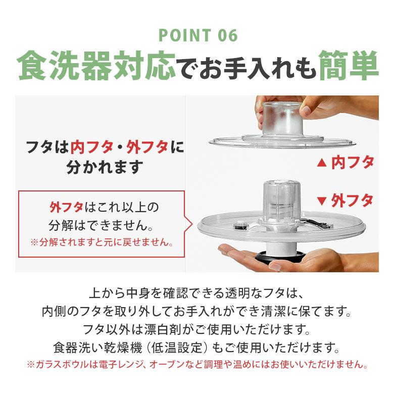 ガラス製サラダスピナー ハンドプッシュ式 f33ef3a3995b24f047ed088855ea42