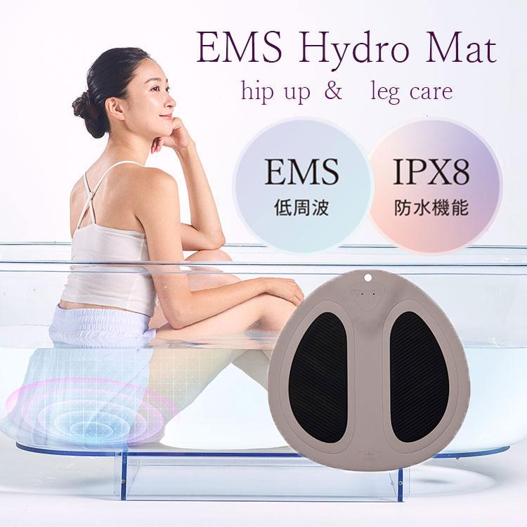 WAVEWAVE 限定クーポン EMS Hydro Mat ヒップアップ お尻