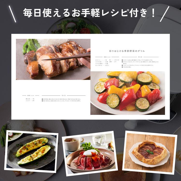 loil 多機能ノンフライヤー ロイル 日本語タッチパネル 2.4L 電気