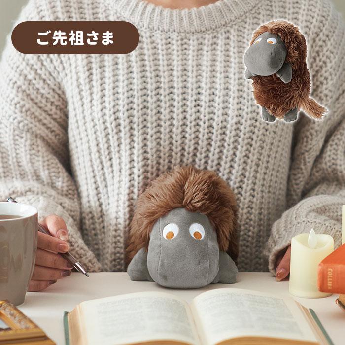 Dreams クーポンで200円OFF ふんばるず ムーミン リトルミィ Dreams クーポンで200円OFF ふんばるず ムーミン リトルミィ