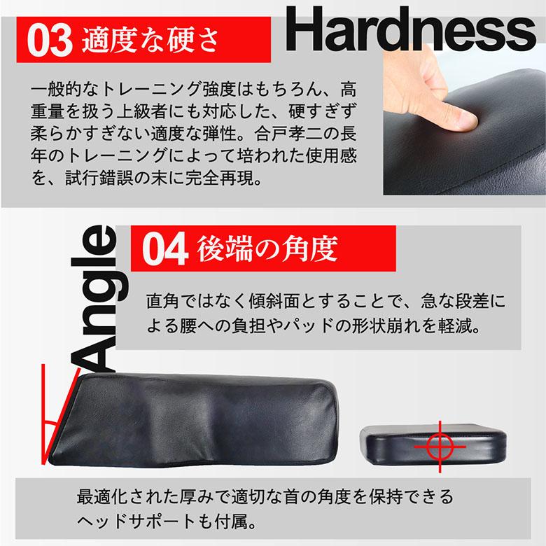 NURBS 合戸式 大胸筋肥大ペックパッド 大胸筋 筋トレ 胸トレ NURBS 合戸式 大胸筋肥大ペックパッド 大胸筋 筋トレ 胸トレ