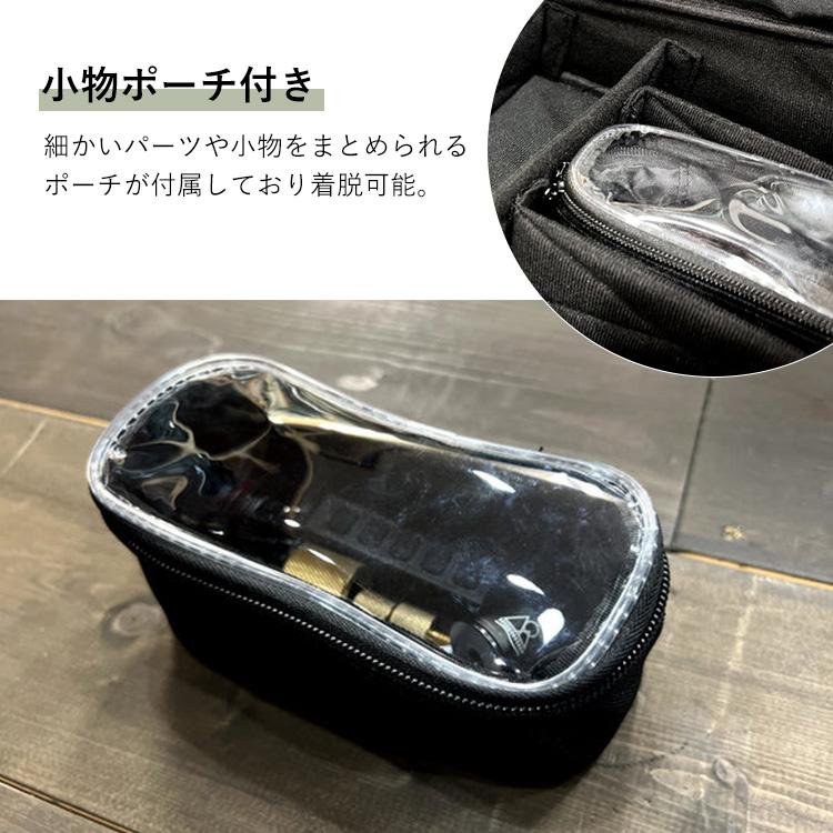 5050WORKSHOP ORGANIZER CASE 2.0 Lサイズ オーガナイザーケース