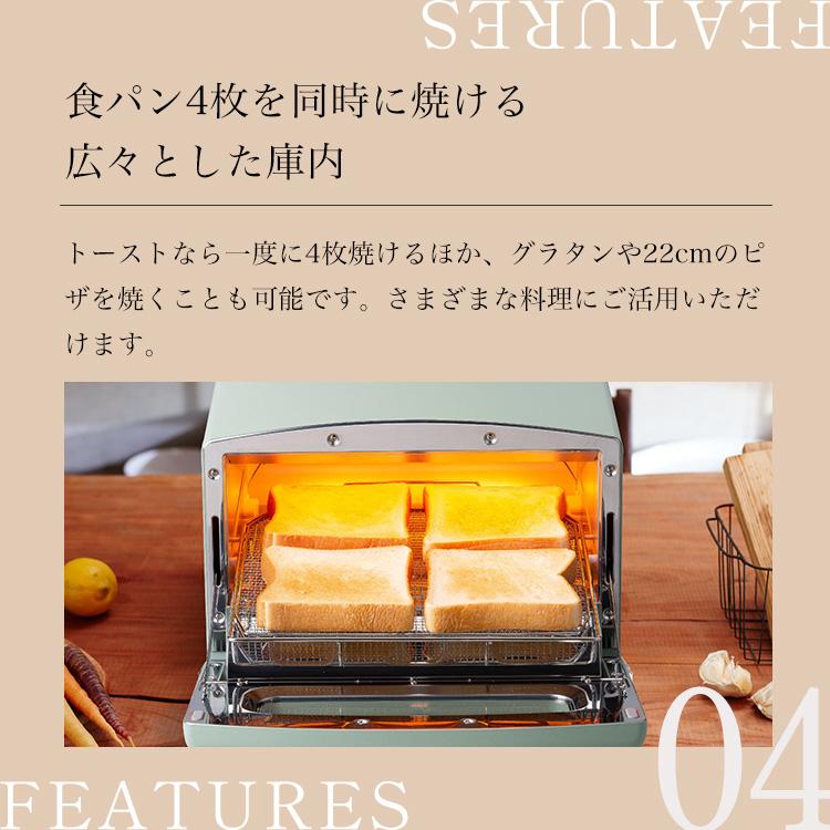 【リニューアルモデル 】 アラジン グラファイト グリル＆トースター 4枚焼き グラファイト グリル&トースター （4枚焼き） | Aladdin
