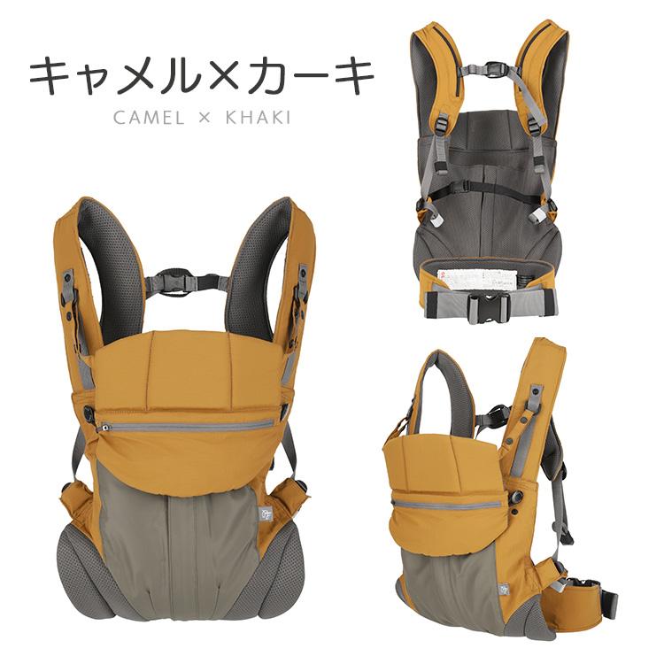 PairFook 抱っこひも コンパクトタイプ 抱っこ紐 おんぶ紐 簡単