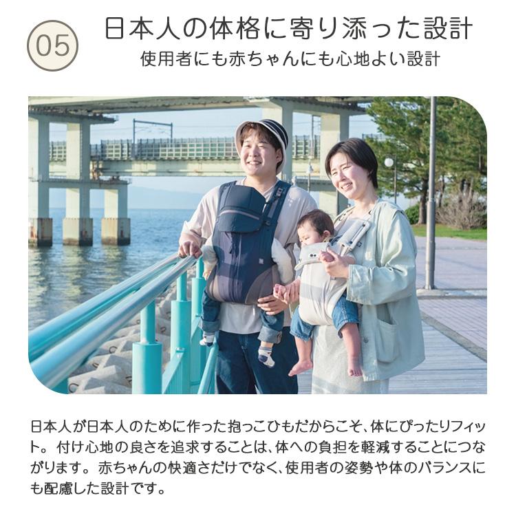 PairFook 抱っこひも コンパクトタイプ 抱っこ紐 おんぶ紐 簡単