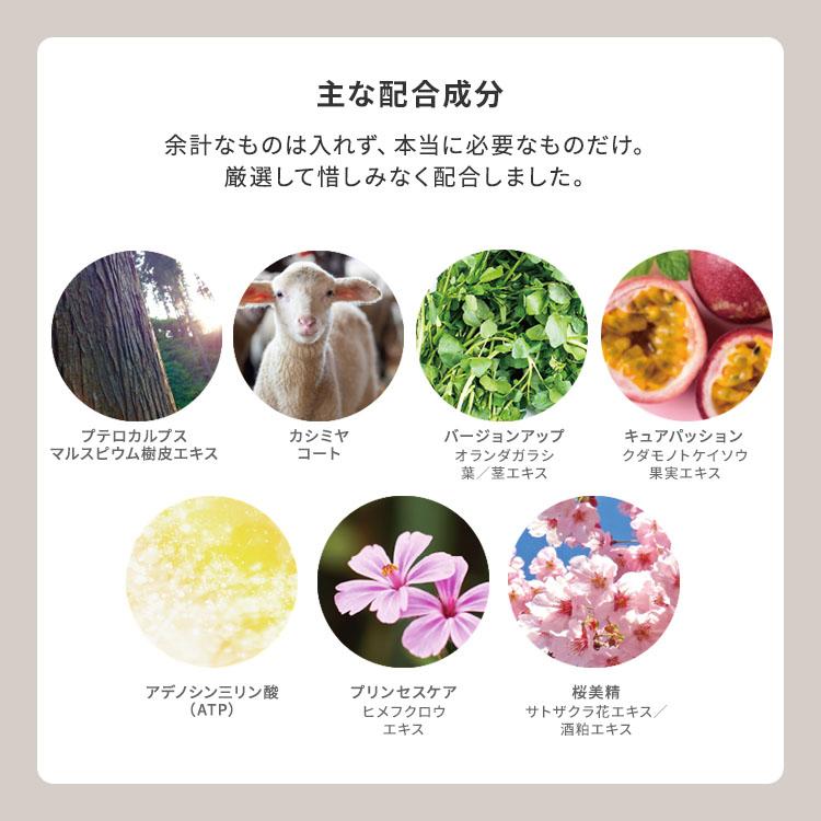 putelo 2点セット プテロ AR シャンプー1500ml＋ヘア＆スカルプ