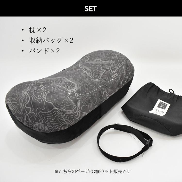 5050WORKSHOP 2個セット PACKABLE PILLOW 低反発枕 パッカブル
