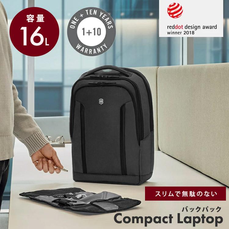 VICTORINOX 1600円OFFクーポン Compact Laptop Backpack 602151