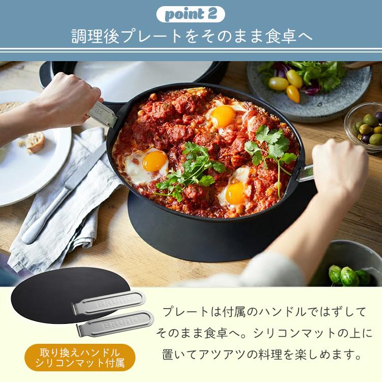【サリー】BRUNO crassyブラック オーバルホットプレート 楽天市場】無料ラッピング ホットプレート 【豪華特典付き