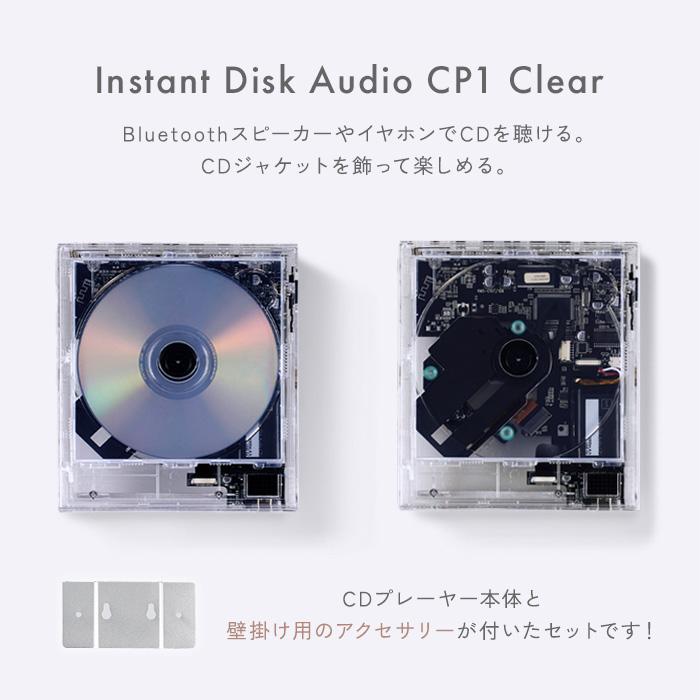 cryamy CD5枚セット NINE POINT EIGHT Official Shop / Official Goods Shop