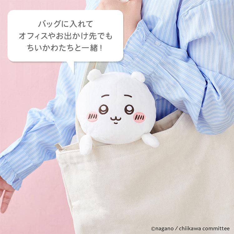 Dreams 800円OFFクーポン 3種セット ふんばるず ちいかわ